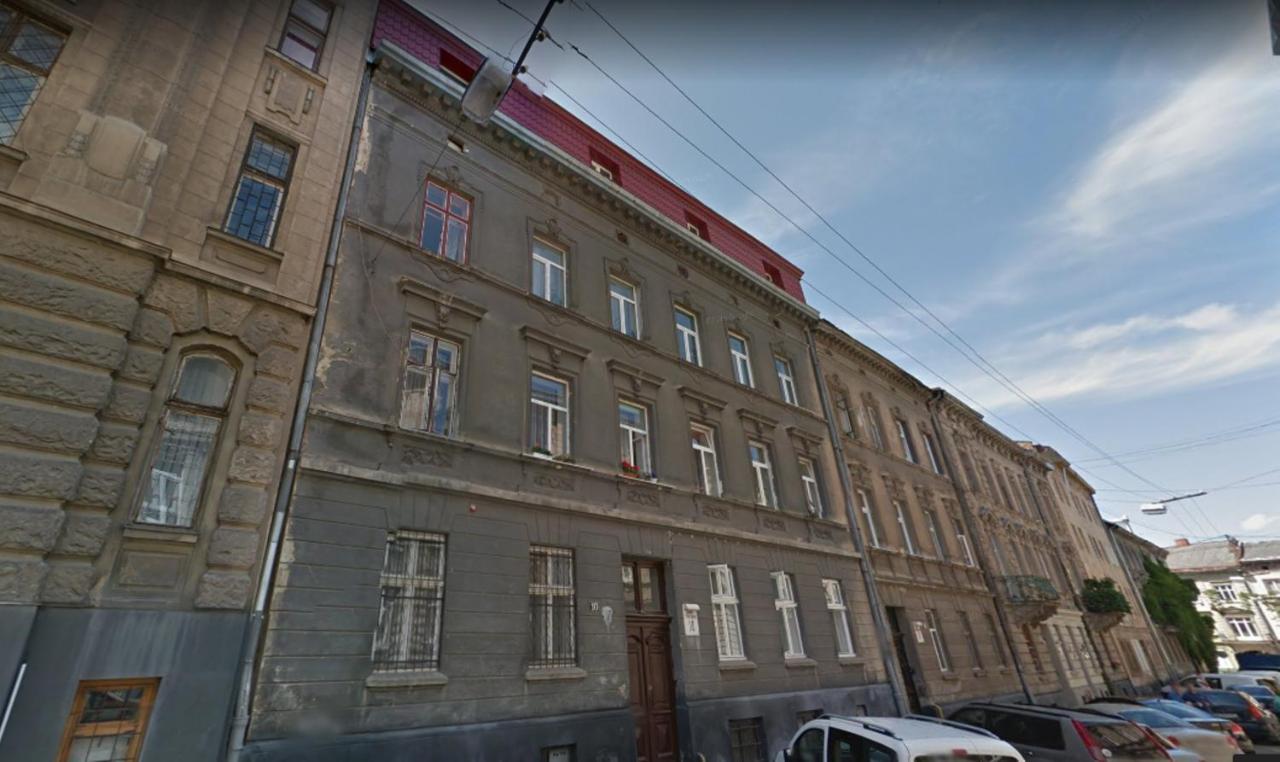 Designer Apartment In The Center Lviv Eksteriør bilde